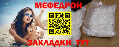 МДПВ Бузулук