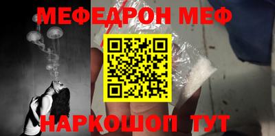 МДПВ Бузулук