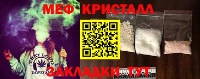 МДПВ Бузулук