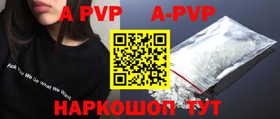 МДПВ Бузулук