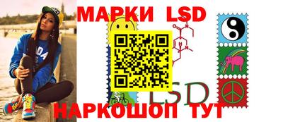 Альфа ПВП Будённовск
