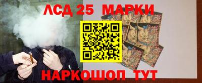 МДПВ Бузулук
