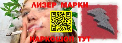 соль ск Бугуруслан