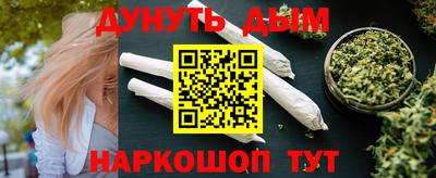 Альфа ПВП Будённовск
