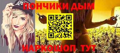 соль ск Бугуруслан
