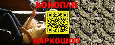 соль ск Бугуруслан