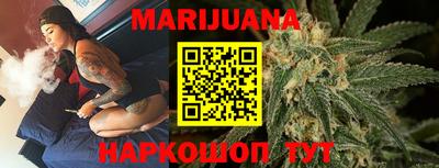 соль ск Бугуруслан