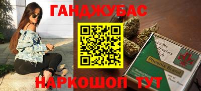 Альфа ПВП Будённовск