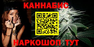 соль ск Бугуруслан