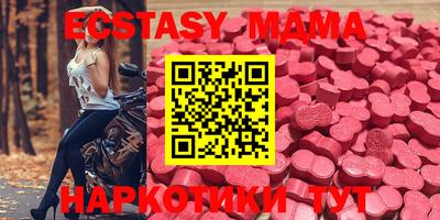 Альфа ПВП Будённовск