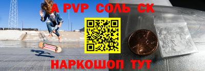 дурь Изобильный