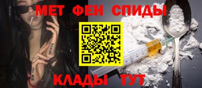 МДПВ Бузулук