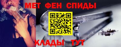 соль ск Бугуруслан