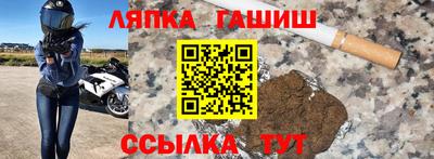 a pvp Ирбит