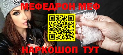 МДПВ Бузулук