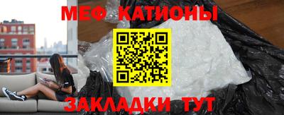 Альфа ПВП Будённовск